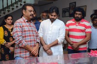 Pawan Kalyan Pays Homage To Vijaya Nirmala